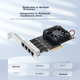 Сетевая карта EB-LINK PCI-E X4/4 x RJ45/2.5 Гбит/с/PCI Express - изображение 2