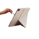 Чехол PITAKA для iPad Pro 12.9 дюйма кожаный противоударный Smart Wake, белый - изображение 3