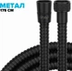 Шланг для душа DROP SH-HM175-MID-BL нержавеющая сталь 175 см черный - изображение 1