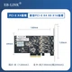 Мережева карта EB-LINK PCI-E X4 на 4 порти: два 10G та два 2.5G, для програмної маршрутизації та ESXi - зображення 5
