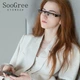 Очки SooGree Lazy Glasses с рефракционными линзами для просмотра телевизора и игр в положении лежа, щадящие позвоночник, устройство для чтения в постели. - изображение 7
