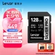 Карта памяти Lexar SD 128 ГБ, карта памяти для камеры C10 U3 V60 4K, скорость чтения 280 МБ/с, скорость записи 120 МБ/с, функция захвата света и тени (обновленная версия 1667x). - изображение 4