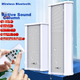 SAST 90W Уличная водонепроницаемая акустическая система с Bluetooth, настенный усилитель, подвесная акустическая система, система оповещения для школ, детских площадок, парков, конференций, магазинов и других мероприятий. - изображение 6