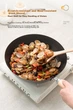 Сковорода Guzhenjiang Iron Wok з плоским дном без покриття для дому антипригарна, для яєчні/стейків, 28см - зображення 11