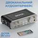Аудиоинтерфейс Boya BY-AM4 - изображение 3