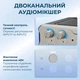 Аудиоинтерфейс Boya BY-AM4 - изображение 11