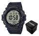 Наручний годинник Casio AE-1500WHX-1A - изображение 1