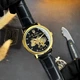 Наручний годинник Awarder 022-3D Не Забуду Дім Gold-Black - изображение 10