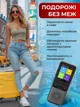 Електронний перекладач голосовий портативний офлайн Wi-Fi 138 мов фото діалоговий туристичний багатомовний автономний дорожній компактний синхронний текст аудіо сенсорний дисплей підтримка онлайн розпізнавання мовлення Vasco Translator V97 - зображення 4