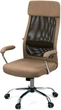 Кресло аклас Гілмор Soft сн tilt (Коричневый) - изображение 1