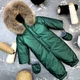 Комбінезон дитячий BEWARM Kodiaq Emerald 92-98 см (5080PK92) - зображення 1