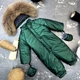 Комбінезон дитячий BEWARM Kodiaq Emerald 92-98 см (5080PK92) - зображення 2