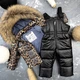 Комбінезон BEWARM Umka роздільний Leopard-Black 98-104 см (5060LB98) - зображення 2