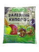 Залізний купорос Агросвіт, 500 г - зображення 1