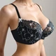 Бюстгальтер Diorella 33696 C белый 85C - изображение 7