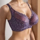 Бюстгальтер Diorella 35200 у чашці F фіолетовий 90F - зображення 3