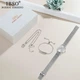 Жіночий годинник Baosaili BOX IBSO Silver - изображение 2