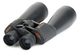 Бинокль Celestron SkyMaster 15x70 - изображение 2