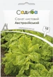Салат листовой Австралийский, 10 г, Садиба - изображение 1