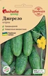 Огурец Источник, 1 г, Традиция - изображение 1
