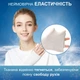 Нарукавники солнцезащитные для волейбола рукава спортивные для баскетбола бега спорта велосипедные женские от солнца УФ Ice silk ледяной шелк охлаждающие от загара эластичные под палец митенки длинные с прорезью для пальца GDragon Бежевые 195_1_0_3 - изображение 5