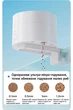 Мініавтомашка для акваріума YEE Smart Fish Feeder Wi-Fi - зображення 6