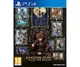 Игра Kingdom Hearts All In One Package (английская версия) (PS4) - изображение 1