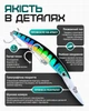 Воблер Deep Hunter DG Minnow 17 см, 27 г №1 Toxic Striker - зображення 2