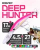 Воблер Deep Hunter DG Minnow 17 см, 27 г №7 Neon Shiner - зображення 1
