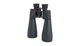 Бинокль Celestron SkyMaster 25x70 - изображение 4