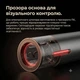 Електричний штопор для вина акумуляторний з ножем для фольги та LED-підсвіткою, USB зарядка, чорний - зображення 7