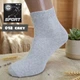 Носки женские демисезонные 012 Grey, 36-40р. Цвет серый - изображение 1