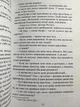 Комплект книг: Десять негритят + Убийства по алфавиту + Убийство в Восточном экспрессе. Агата Кристи - изображение 3