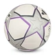 Футбольний мʼяч Адідас Champions League Ліга Чемпіонів 25 років Білий Код: 140-5 - зображення 1