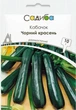 Кабачок Черный красавец, 10 г, Садиба - изображение 1