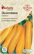 Кабачок Золотинка, 1 г, Традиция - изображение 1