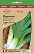 Лук порей Каретан, 5 г, Традиция - изображение 1