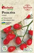 Томат Розалита, 0,1 г, Традиция - изображение 1