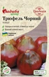 Томат Трюфель черный, 0,1 г, Традиция - изображение 1