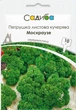 Петрушка листова кучерява Москраузе 10 г Садиба - зображення 1
