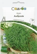 Укроп Амброзия, 10 г, Садиба - изображение 1