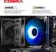Компьютер COBRA Perfomance (R5G23408) - изображение 5