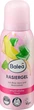Гель для бритья женский Balea Aloe Vera Shaving Gel 75 мл - изображение 1