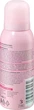 Гель для бритья женский Balea Aloe Vera Shaving Gel 75 мл - изображение 2