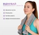 Спортивное полотенце EasyFit RoyalWing 90×50 см из микрофибры, быстросохнущий, EVA-кейс с карабином, Серое (EF-8503s-2) - изображение 6