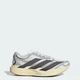 Мужские кроссовки ADIZERO EVO SL EXO adidas KJ0430 42.5 (8.5 UK) белый (4069987522970) - изображение 1