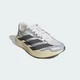 Мужские кроссовки ADIZERO EVO SL EXO adidas KJ0430 42.5 (8.5 UK) белый (4069987522970) - изображение 5