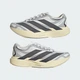 Мужские кроссовки ADIZERO EVO SL EXO adidas KJ0430 42.5 (8.5 UK) белый (4069987522970) - изображение 8