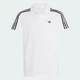 Футболка-поло 3 STRIPES adidas HZ9580 (164) белый (4069995946874) - изображение 1