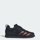 Кроссовки Powerlift 5 Weightlifting adidas JP6198 48 (12.5 UK) черный (4068812144271) - изображение 1